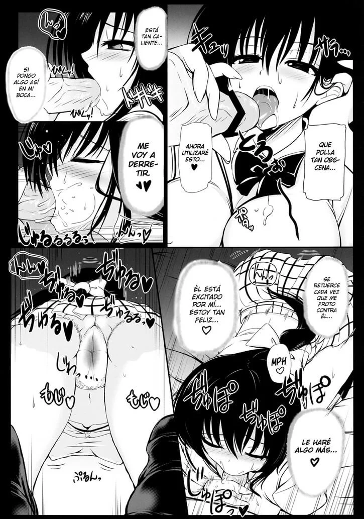 Kotegawa san 07