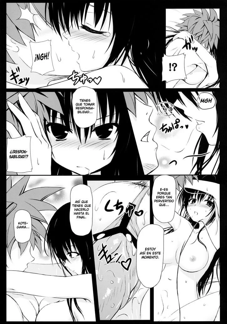 Kotegawa san 15
