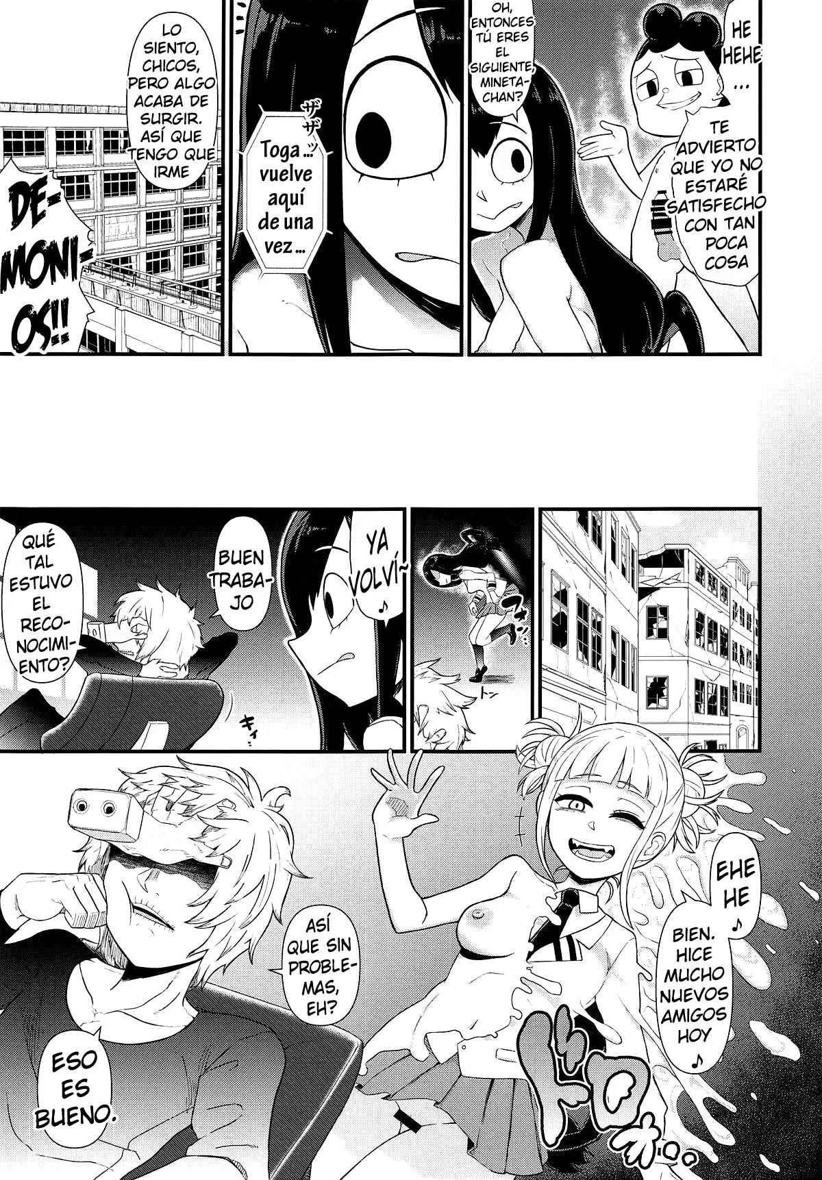 Koushoku Gaeru 04