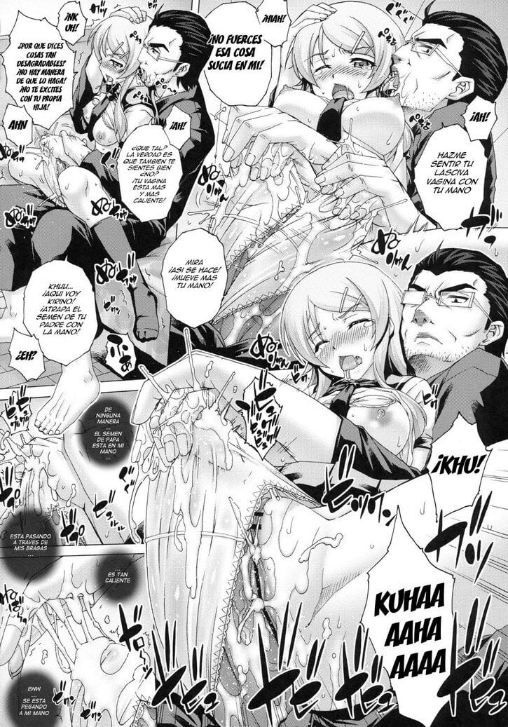 Little Sister 1 Hentai 09