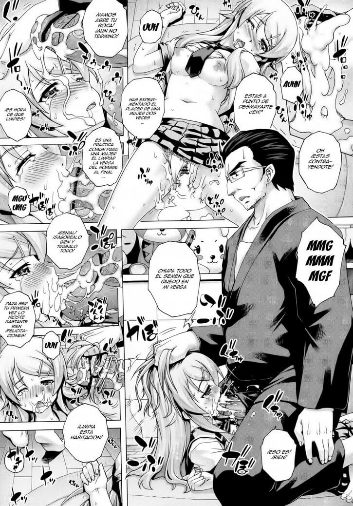 Little Sister 1 Hentai 18