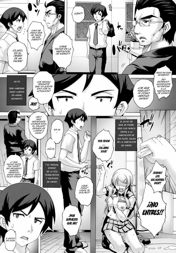 Little Sister 1 Hentai 19