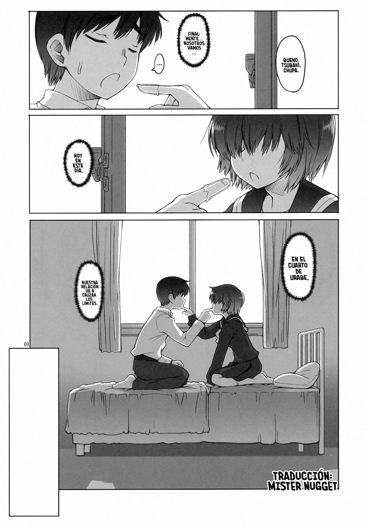 Love Urabe 02