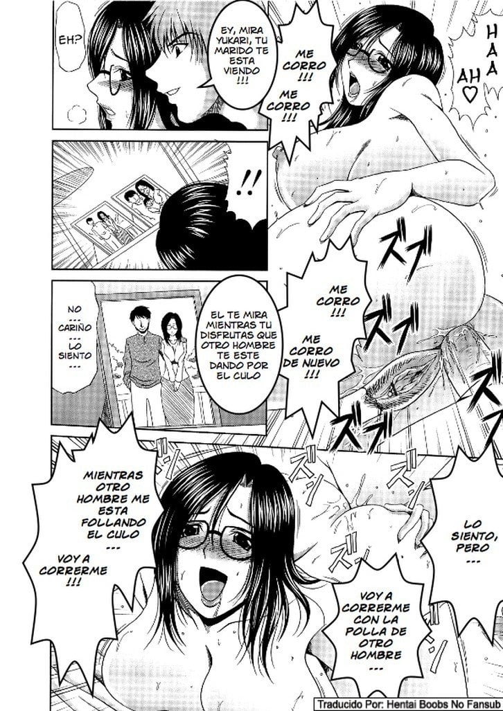 Manatsu No Hanazono 8 Porno 14