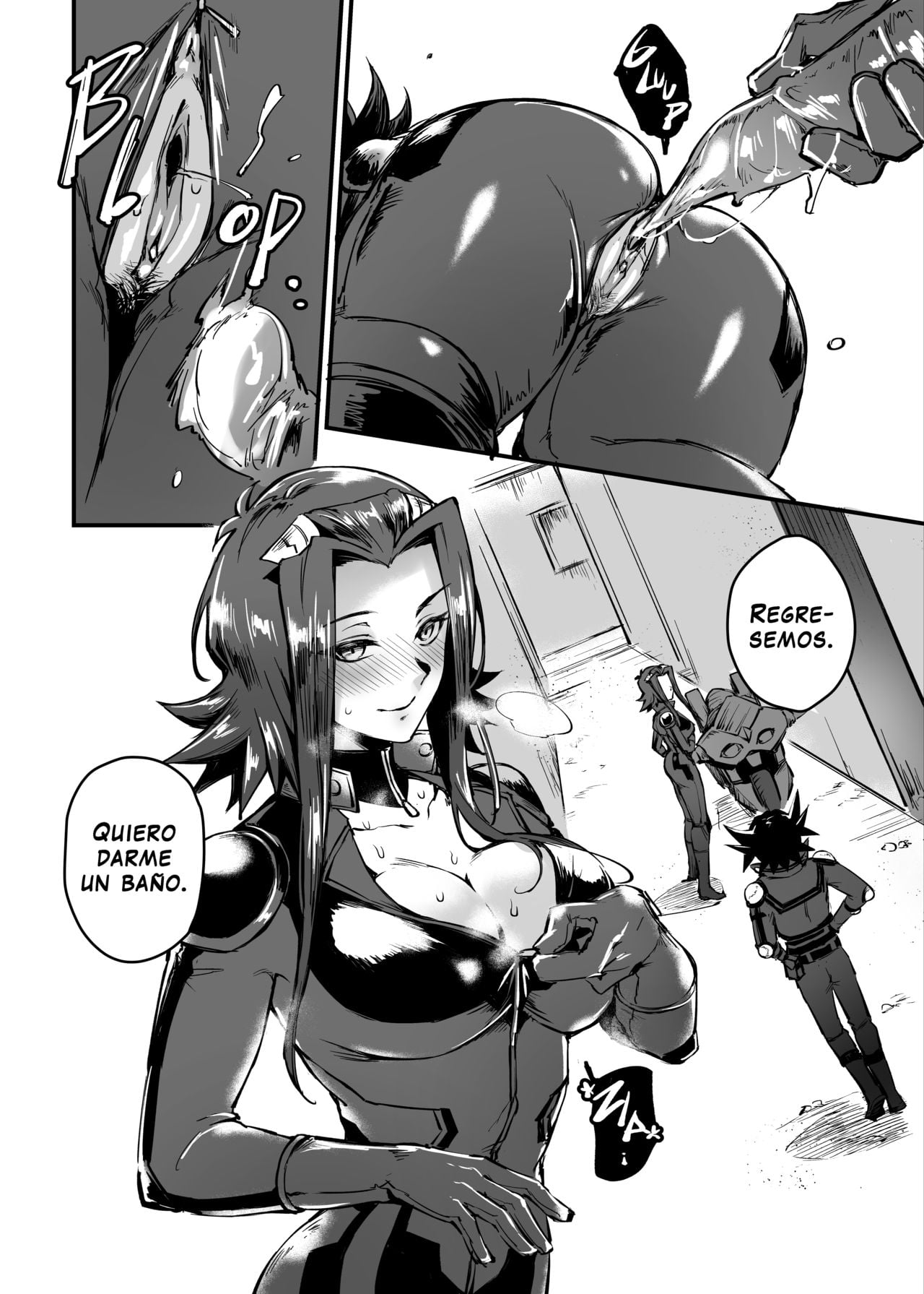 Mask of D Yu Gi Oh Hentai 14