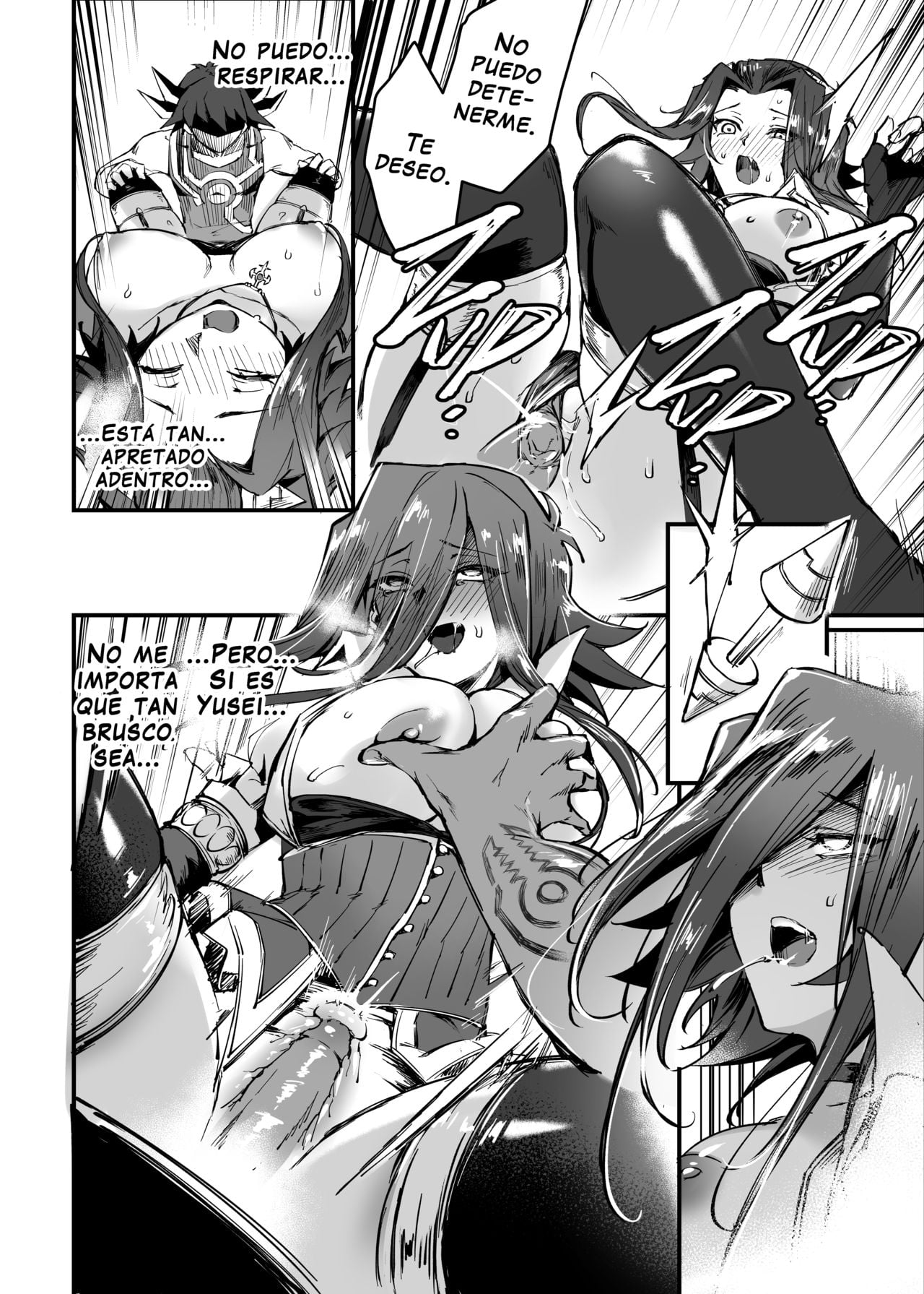 Mask of D Yu Gi Oh Hentai 22