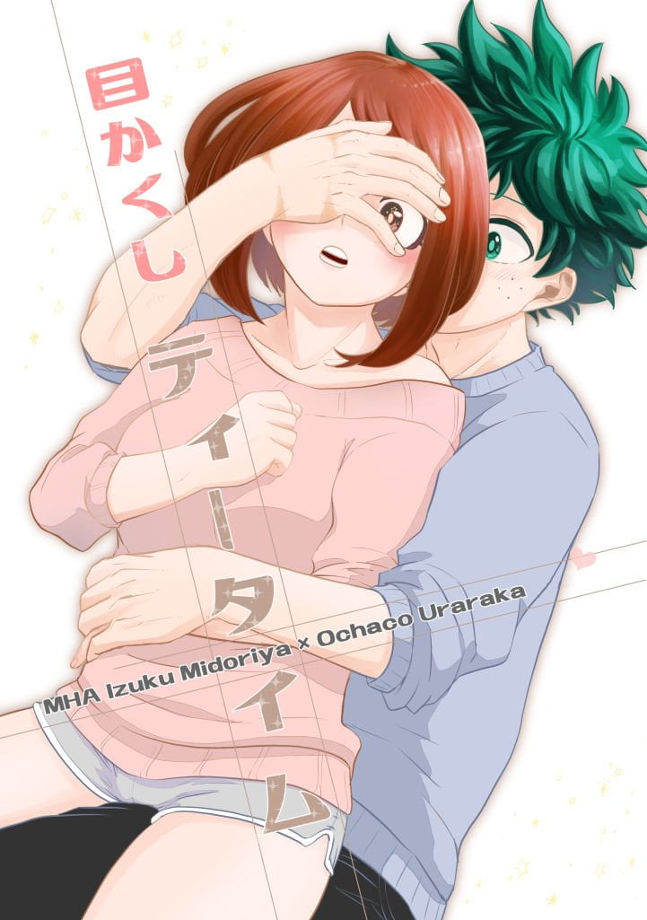 Mekakushi Tea Time 01