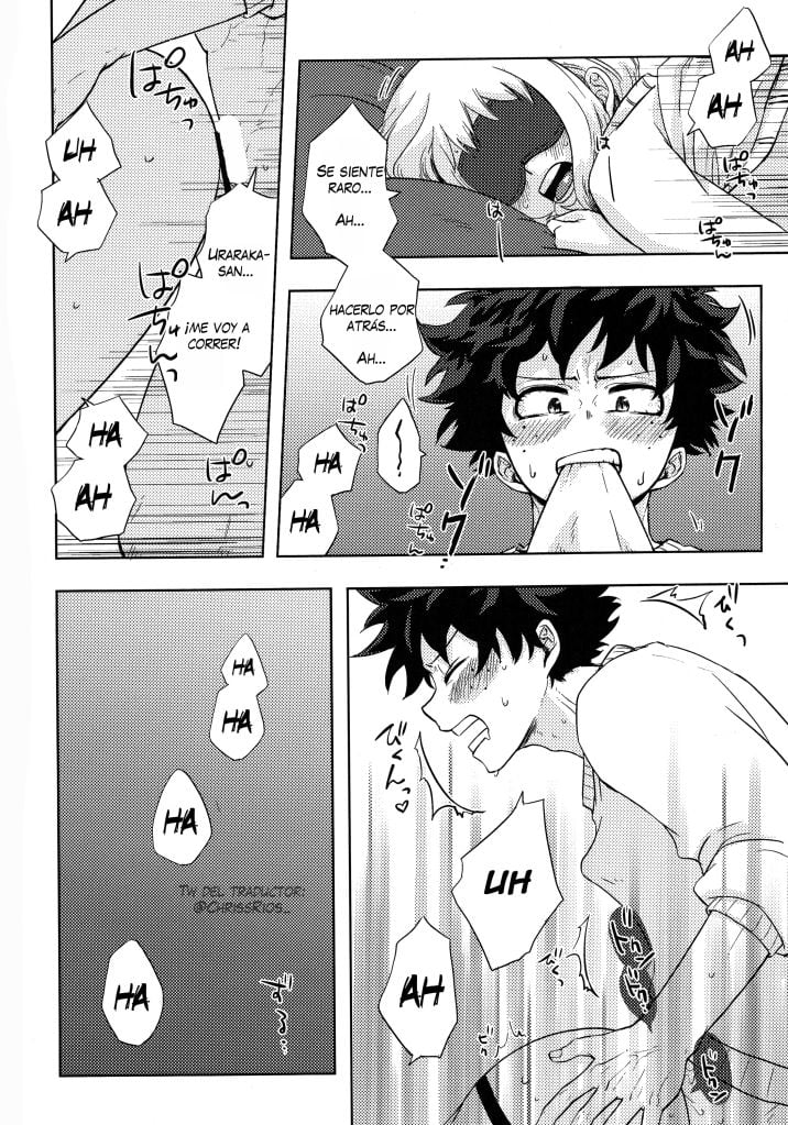 Mekakushi Tea Time 17