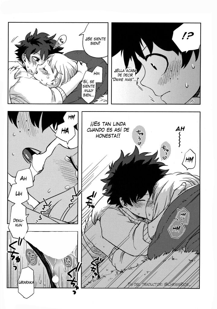 Mekakushi Tea Time 20