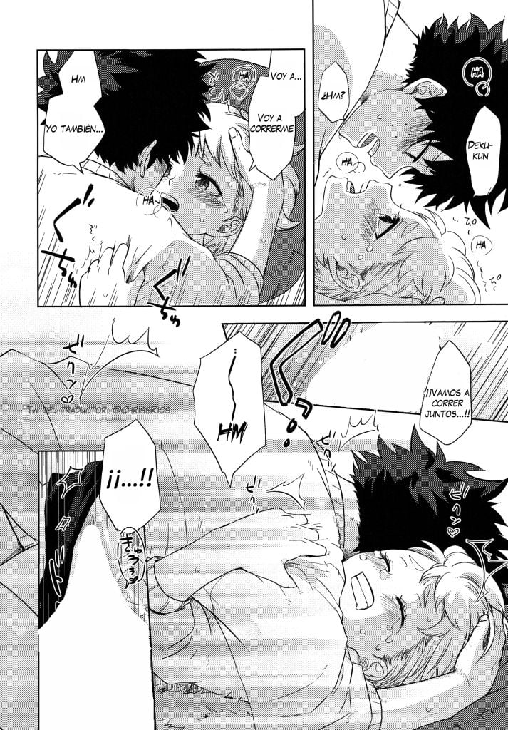 Mekakushi Tea Time 21