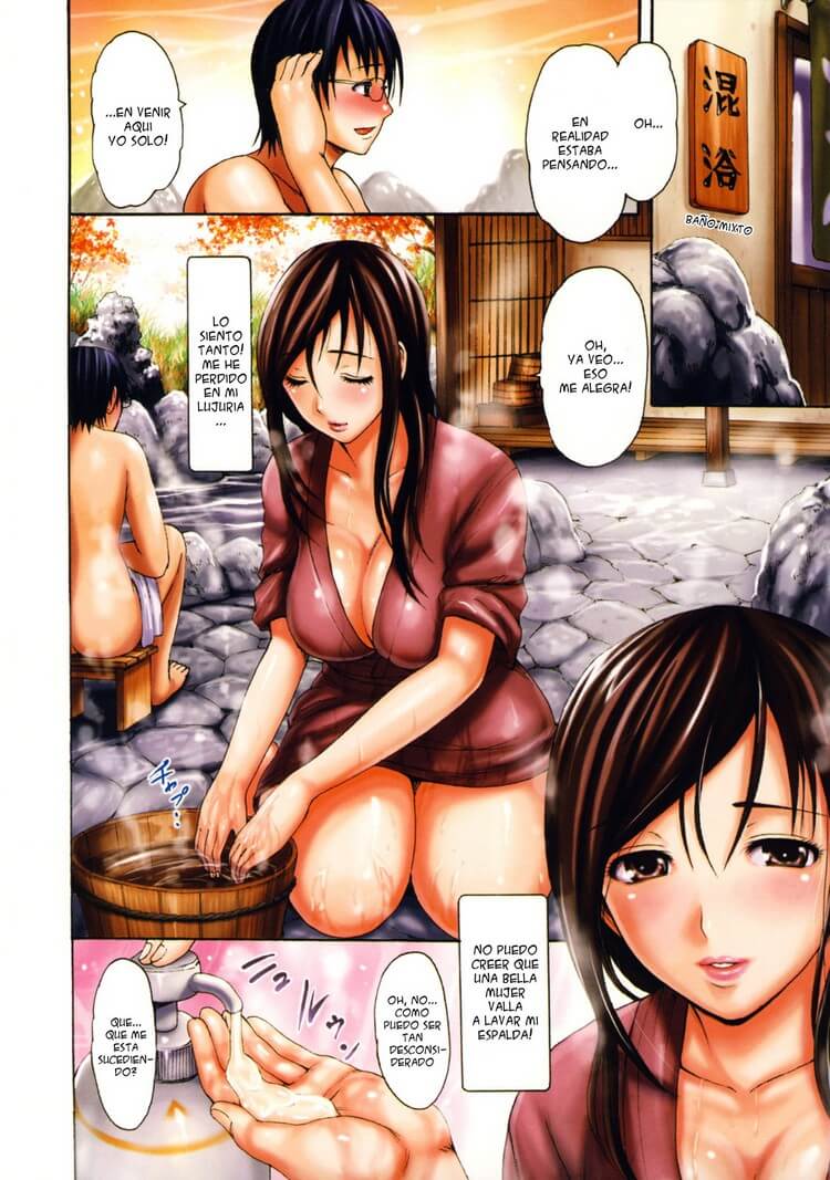 Melty Body Hentai 10