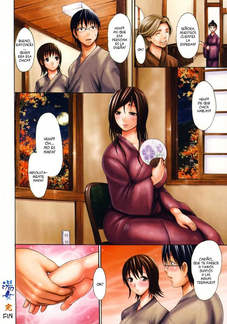 Melty Body Hentai 18
