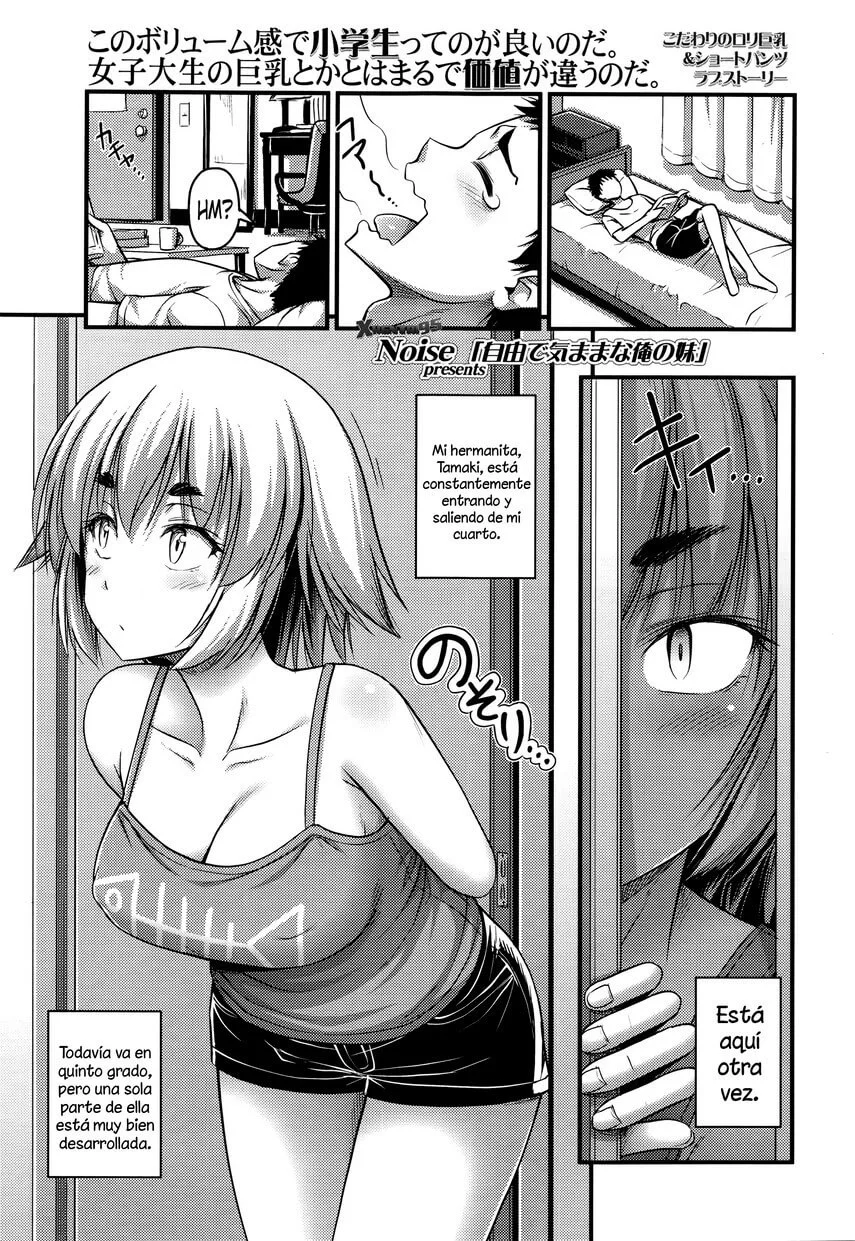 Mi Hermosa Hermana Hentai 001