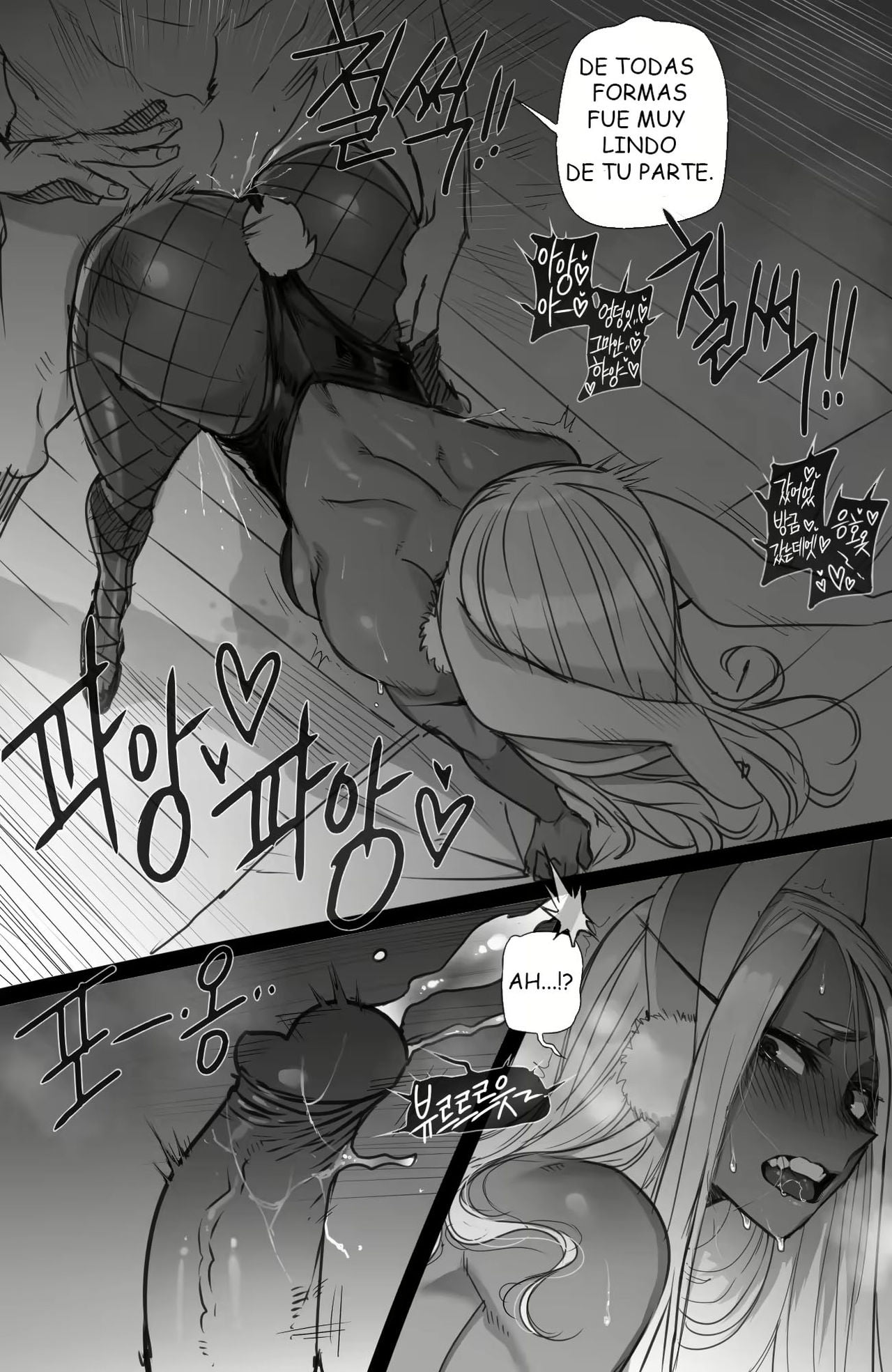 Mirko Individual Compatibility 20