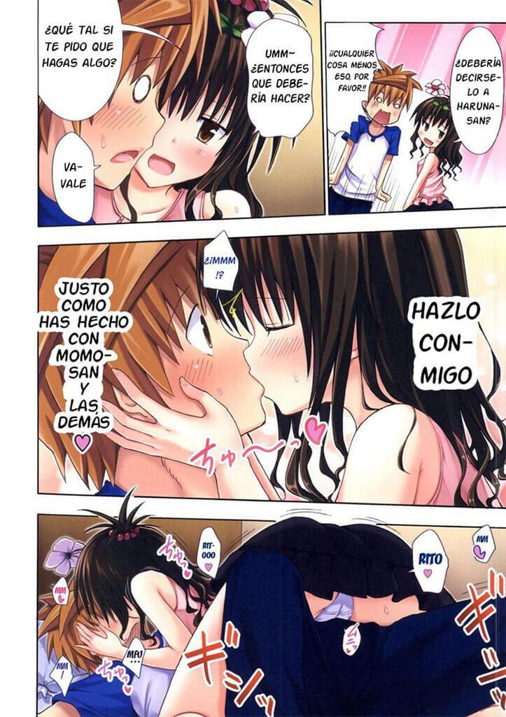 Moshi Rito Darkness 4 09