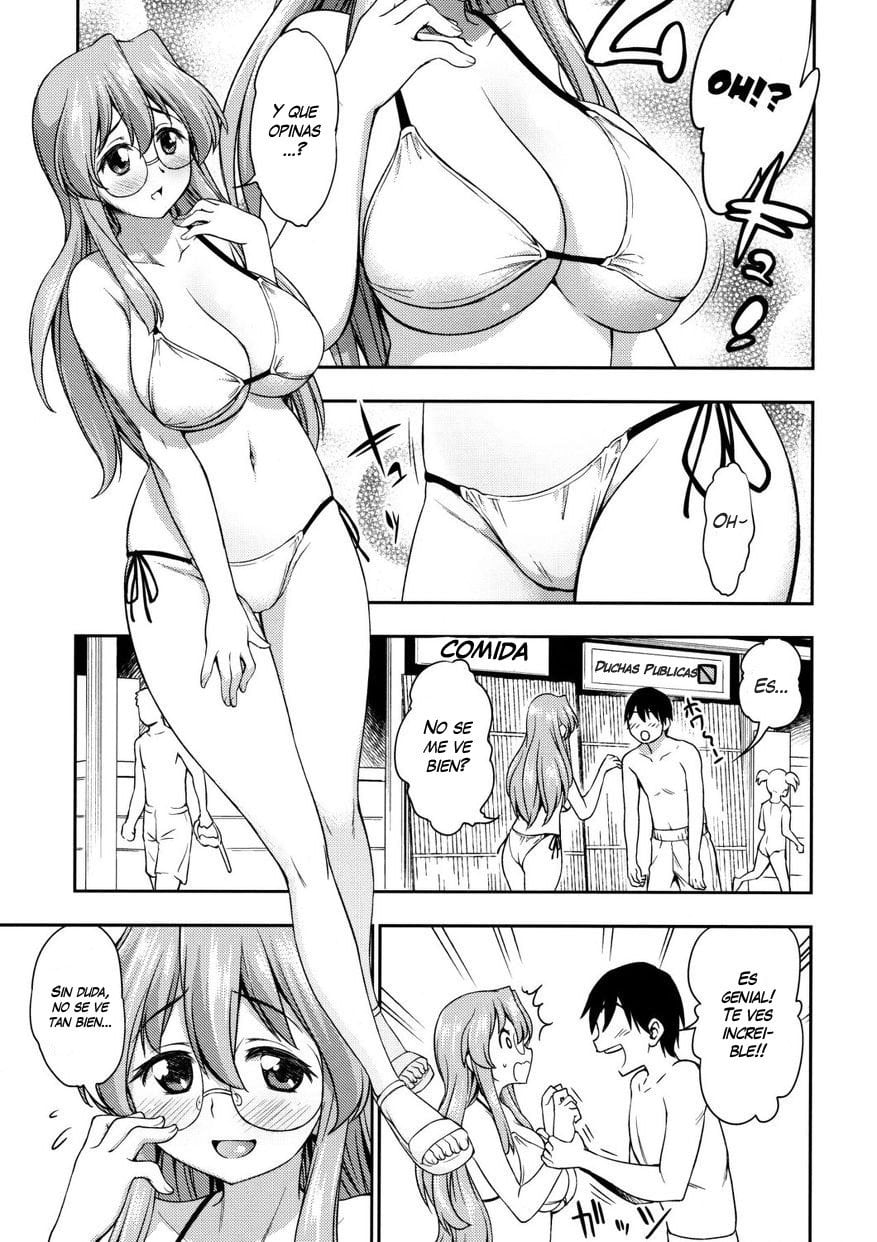 Natsu ga Kimi o Irodoru Lucky Star 02