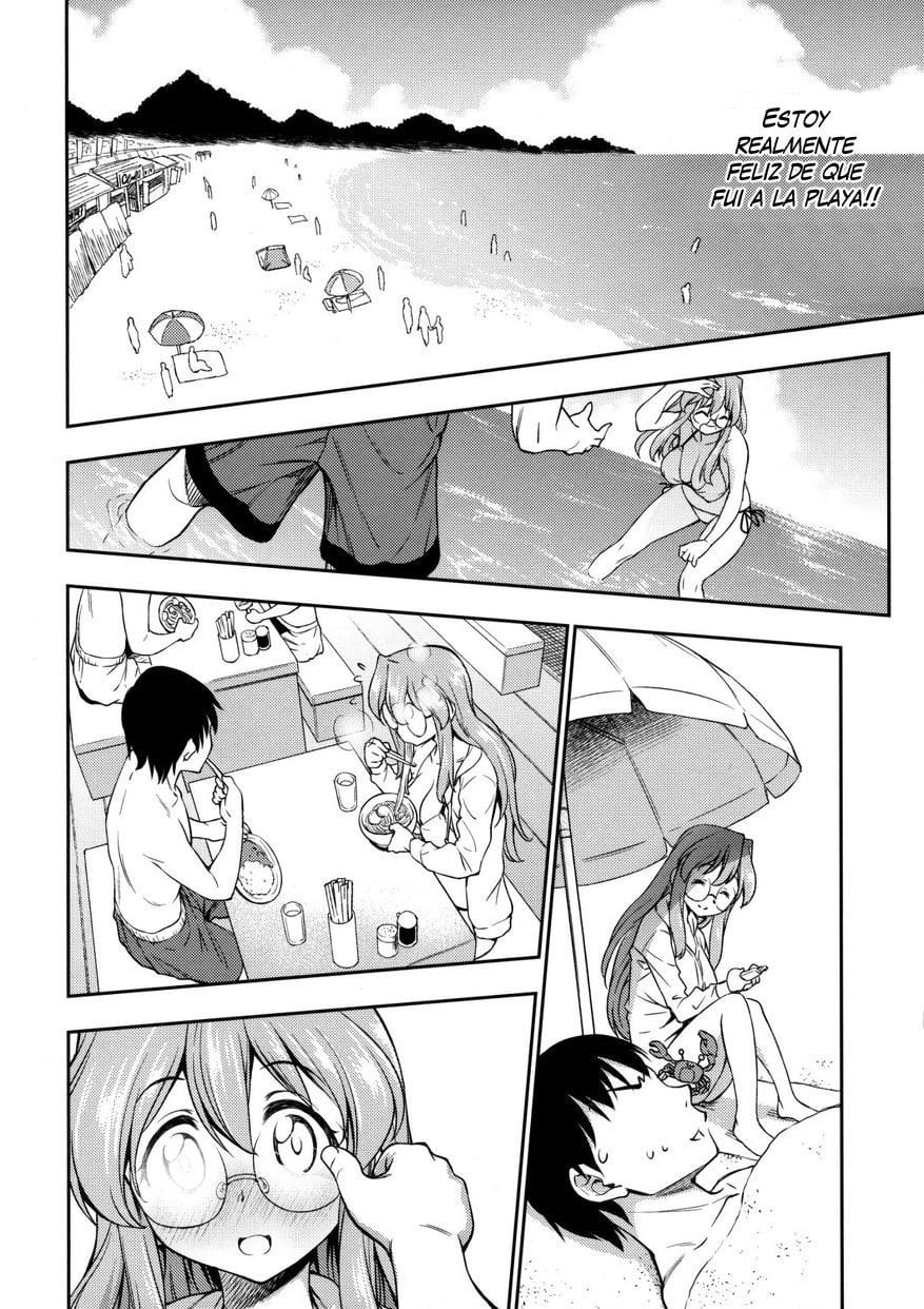 Natsu ga Kimi o Irodoru Lucky Star 03