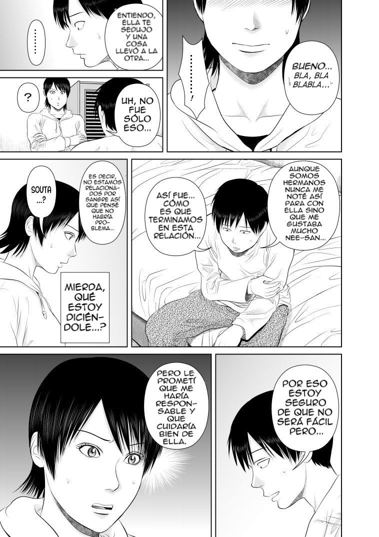 Nee san Fuku o Kite Kudasai 3 Hentai 08