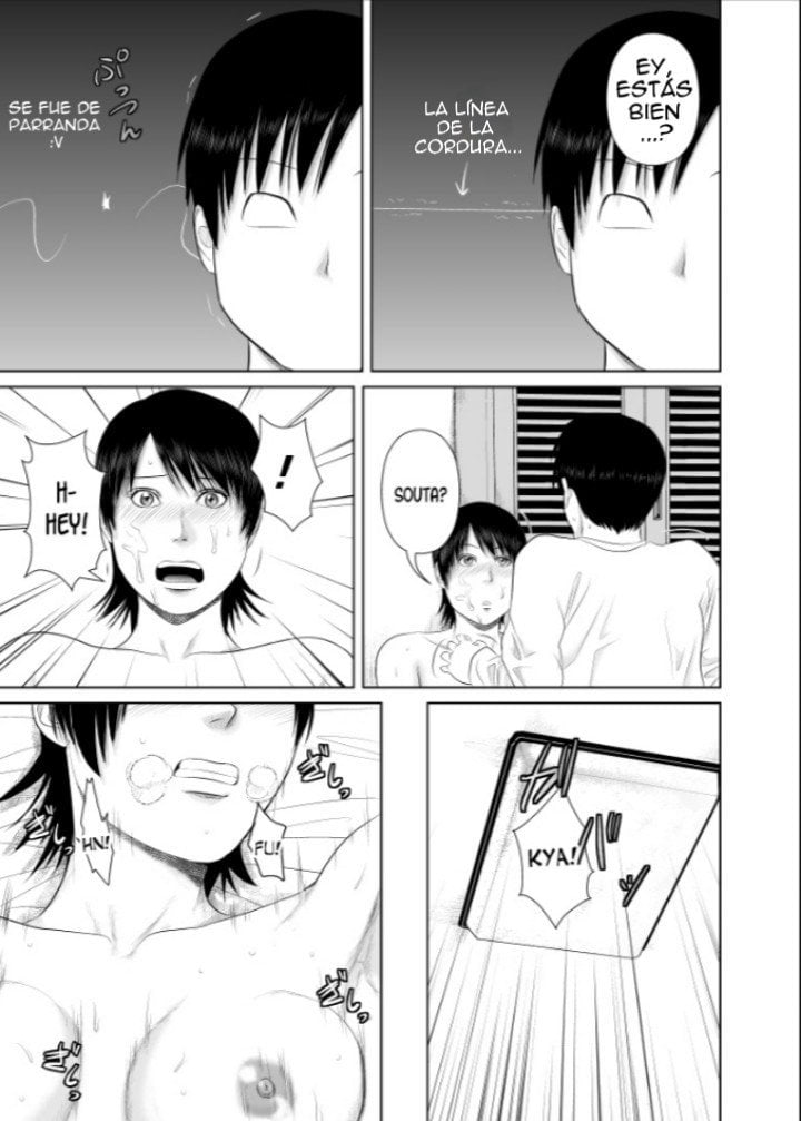 Nee san Fuku o Kite Kudasai 3 Hentai 18