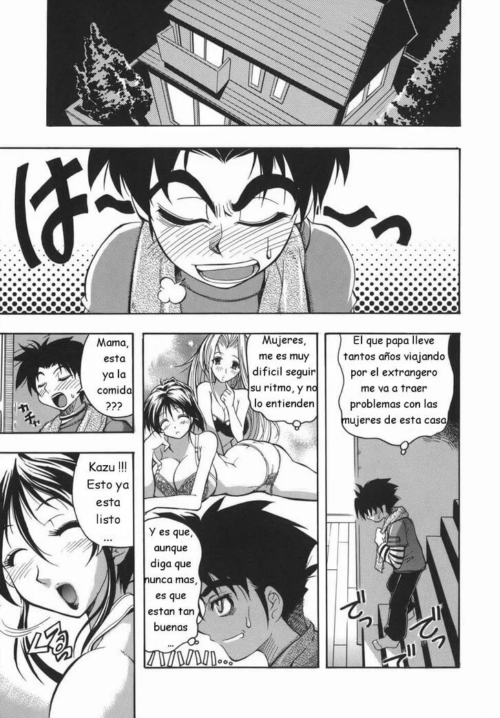 Orgia en Familia Incesto 005