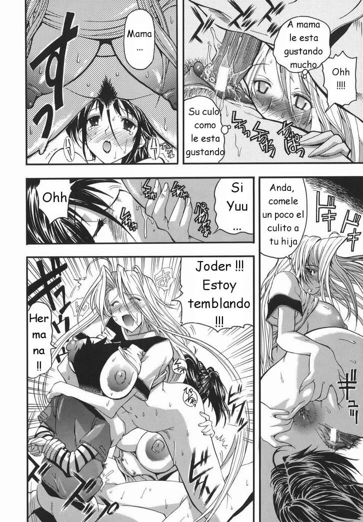 Orgia en Familia Incesto 020