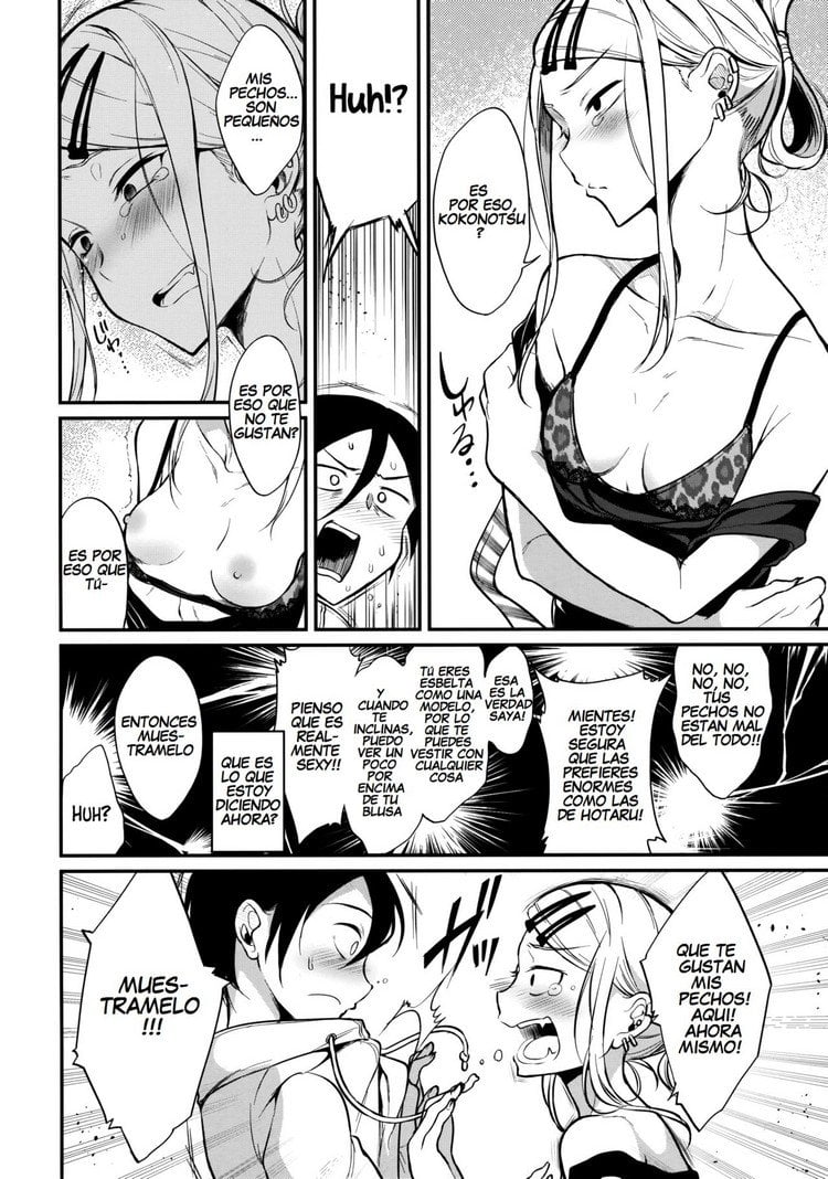 Otona No Dagashi 3