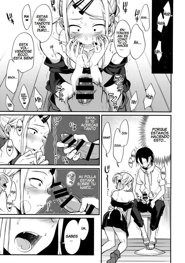 Otona No Dagashi 4