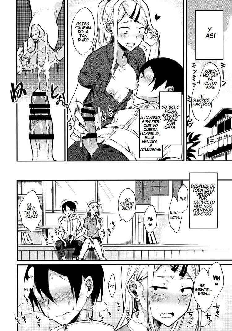 Otona No Dagashi 7