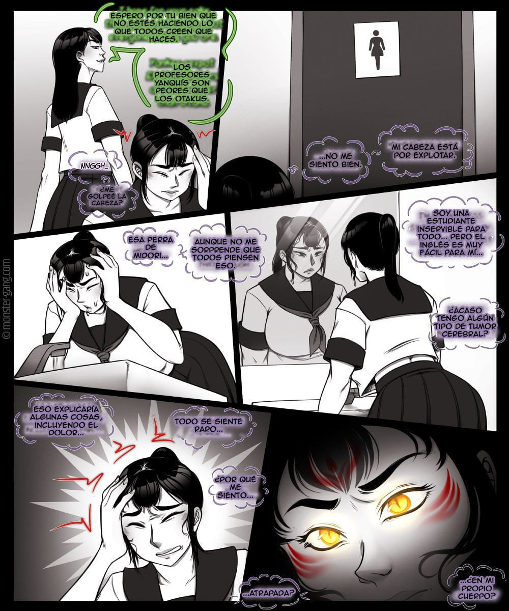 Outworld Oddities 05