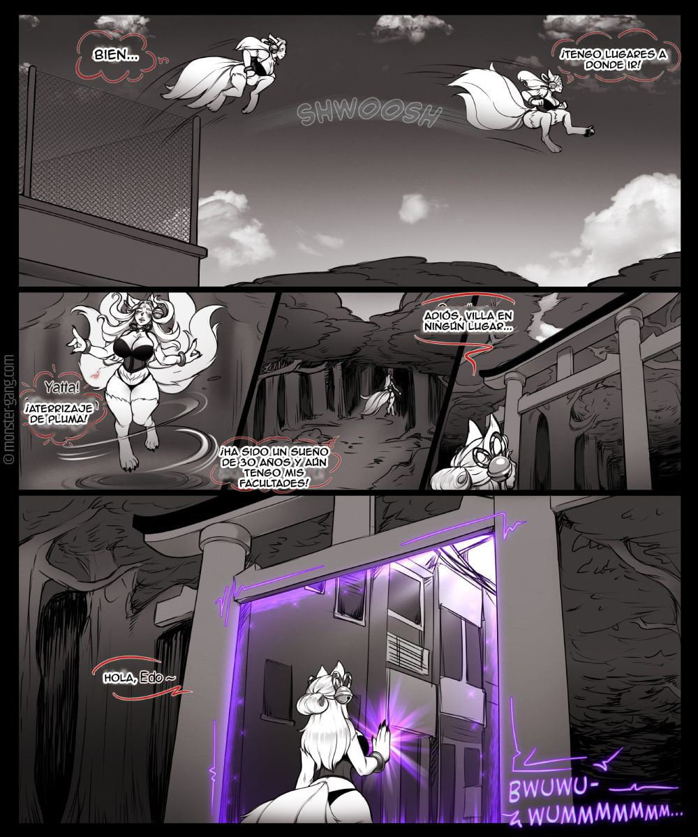 Outworld Oddities 19