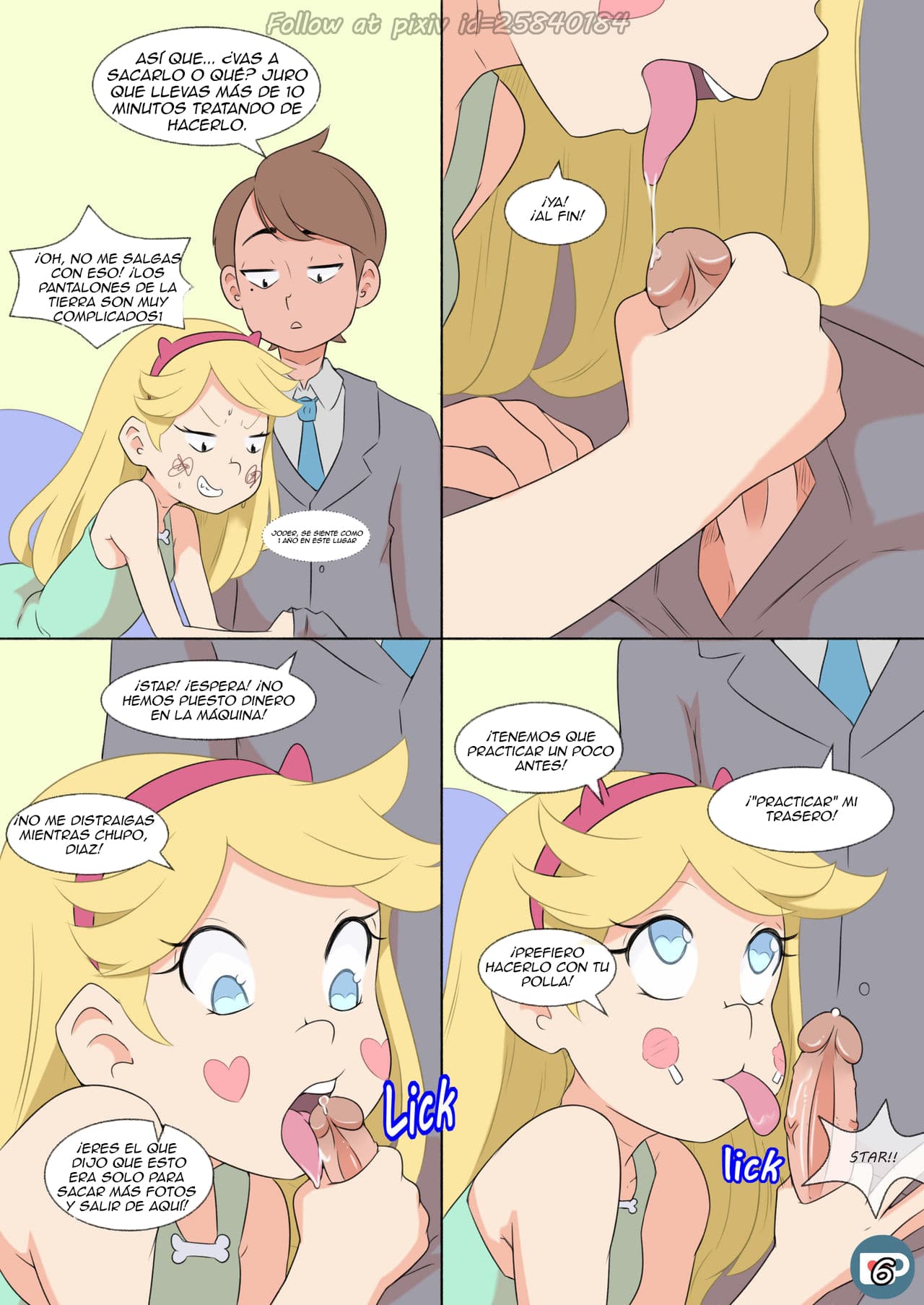 Photoshot Star x Marco 07