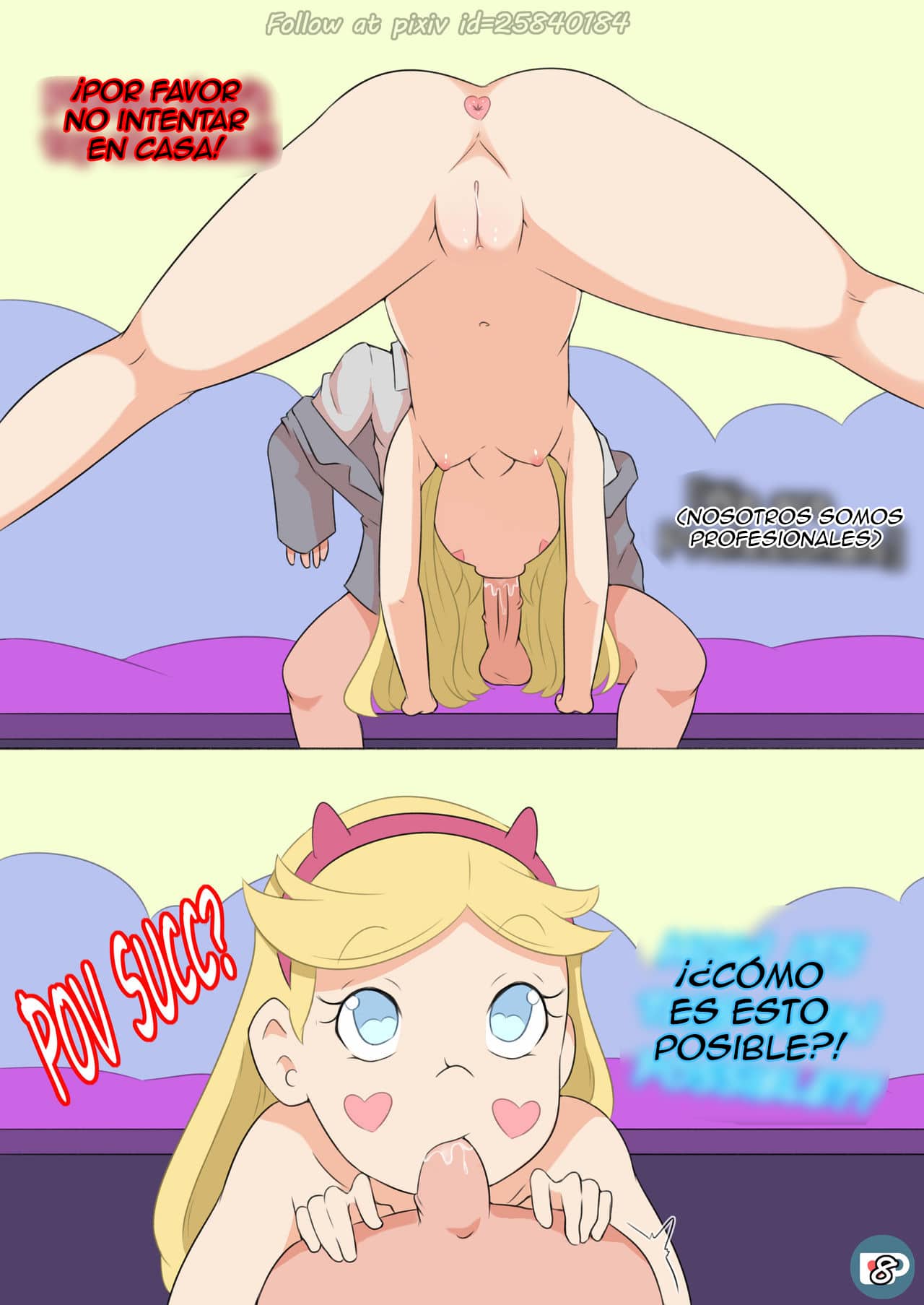 Photoshot Star x Marco 09