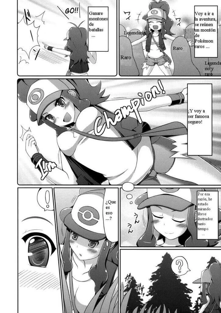 Pokemon Hentai 03