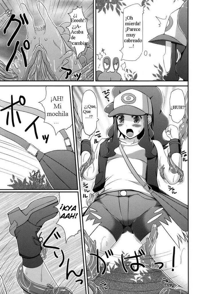 Pokemon Hentai 06