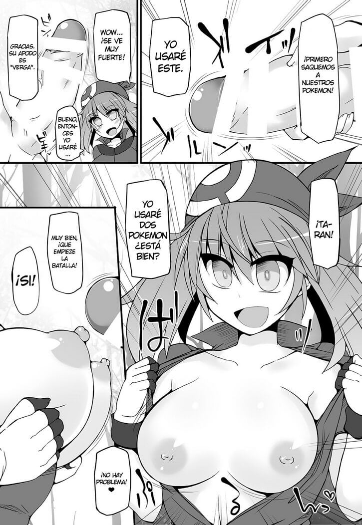 Pokemon Trainer Hentai 04