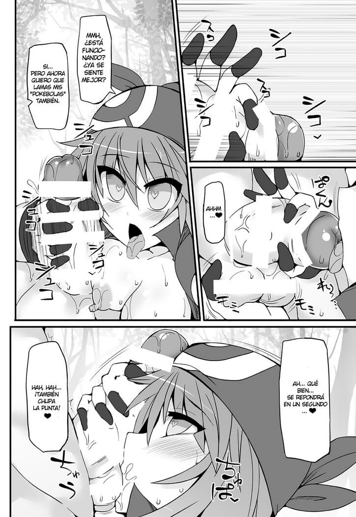 Pokemon Trainer Hentai 09