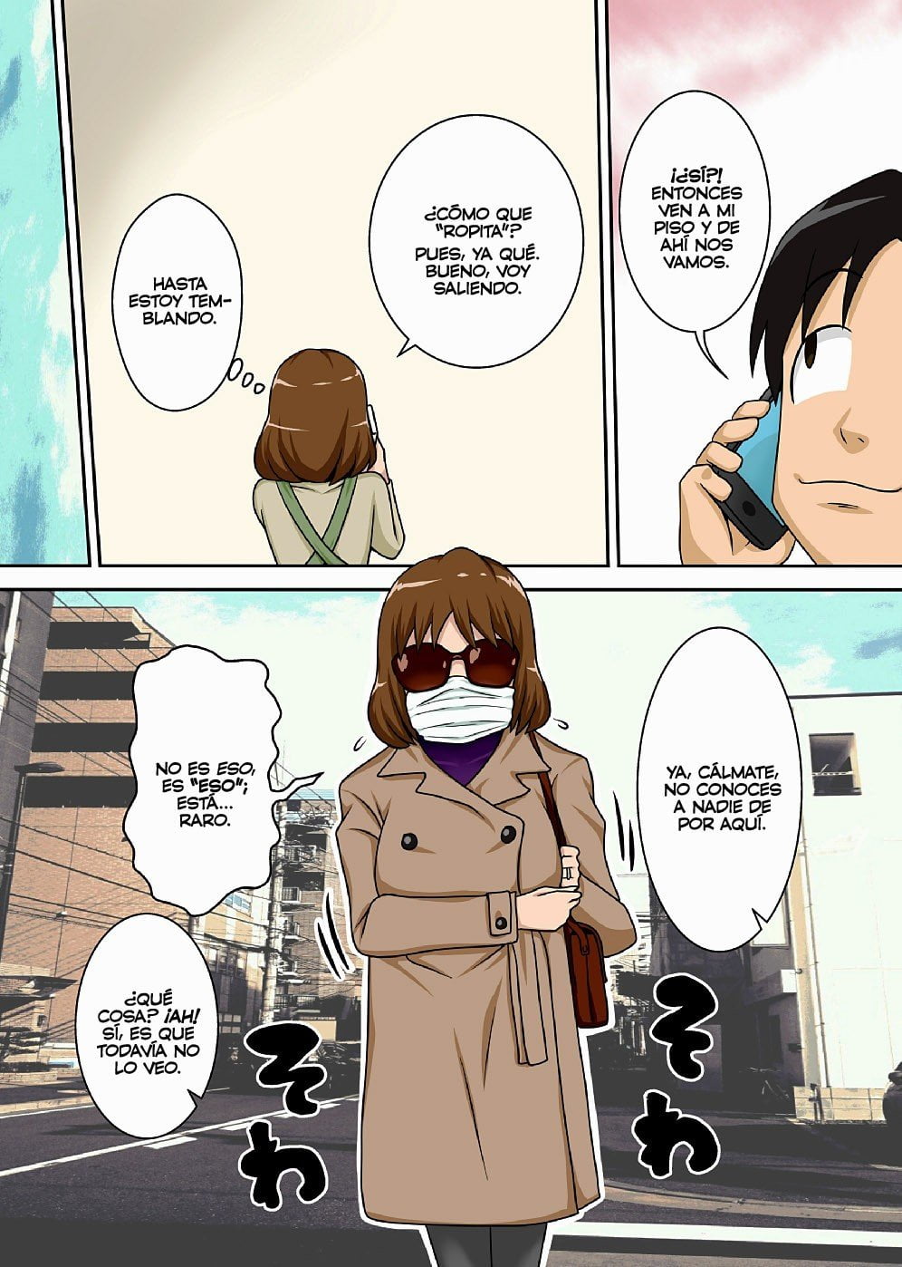 RestregartodoamiMama29