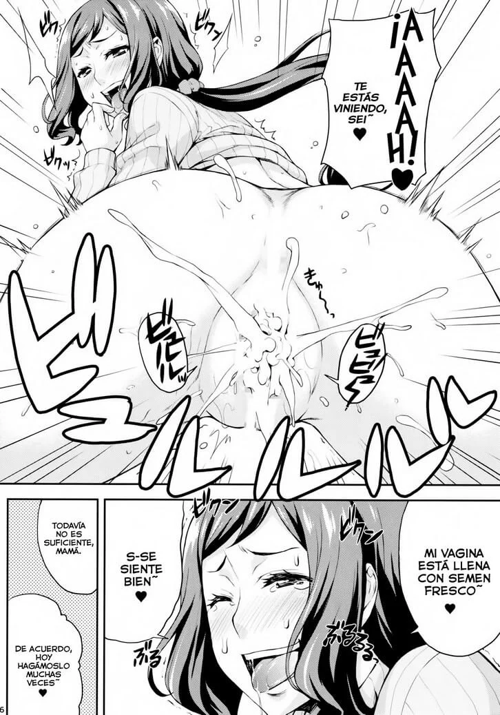 Rinko Mama Hentai 013