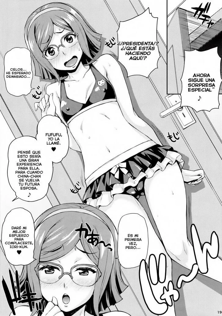 Rinko Mama Hentai 016