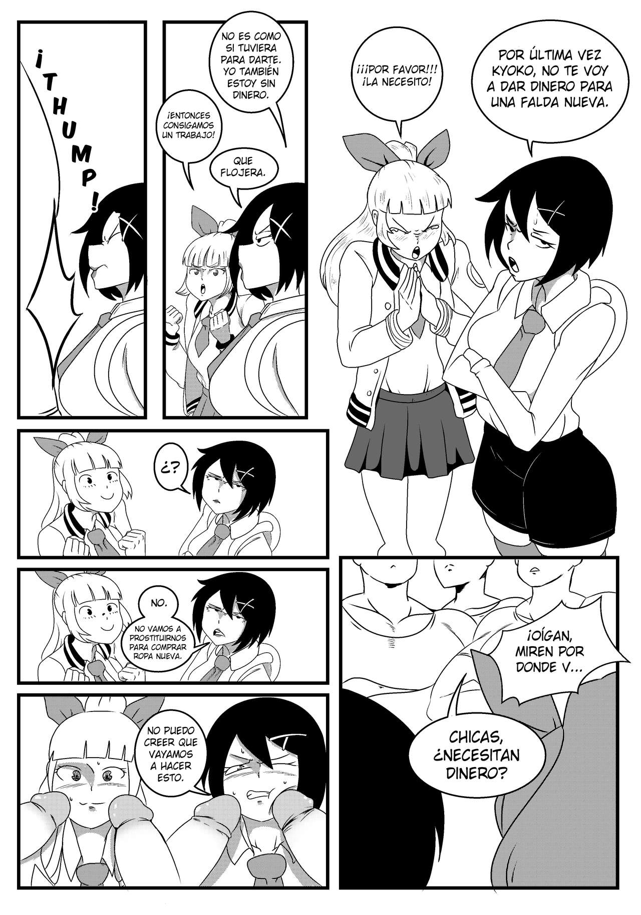 River City Backalley 02