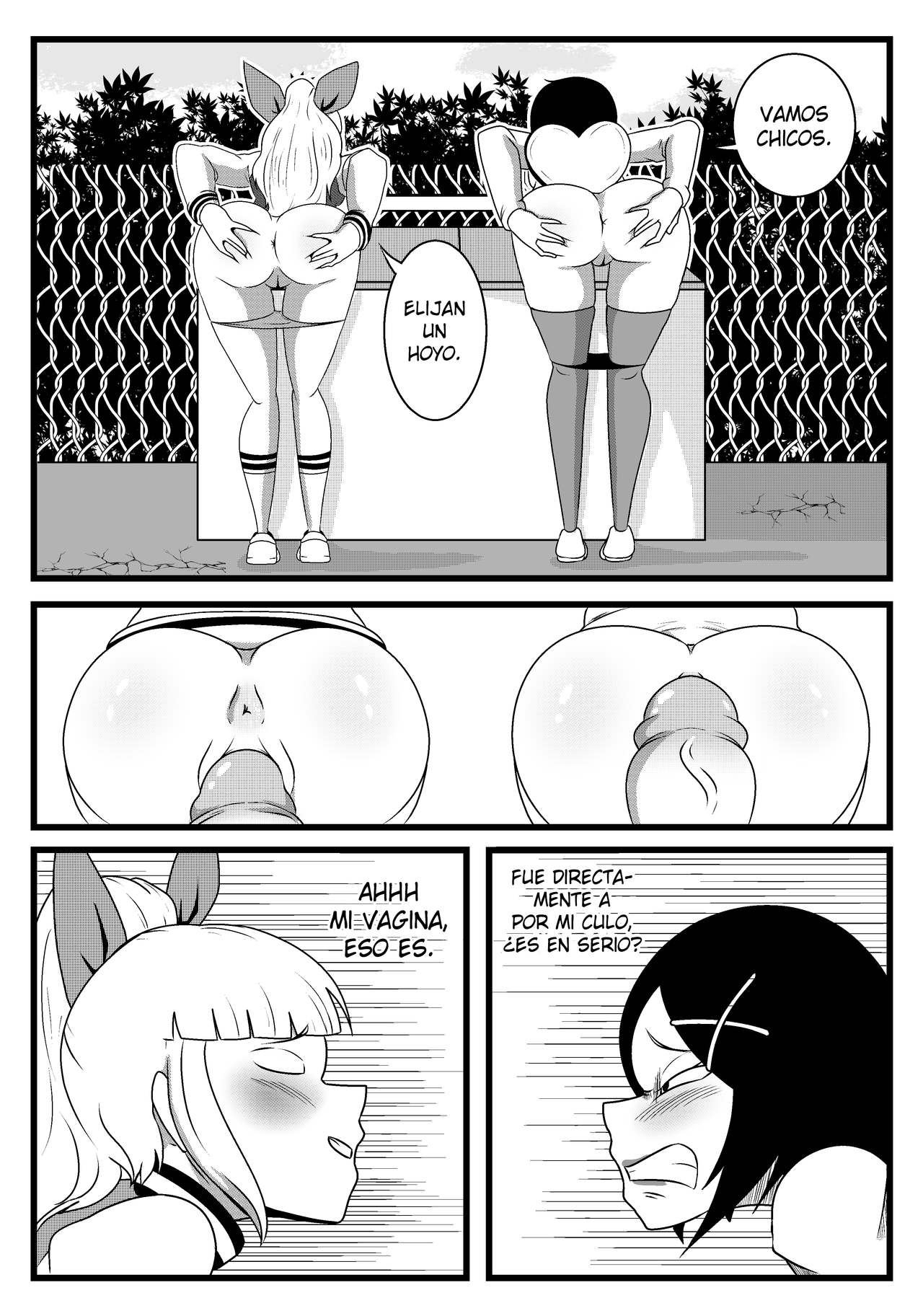 River City Backalley 04