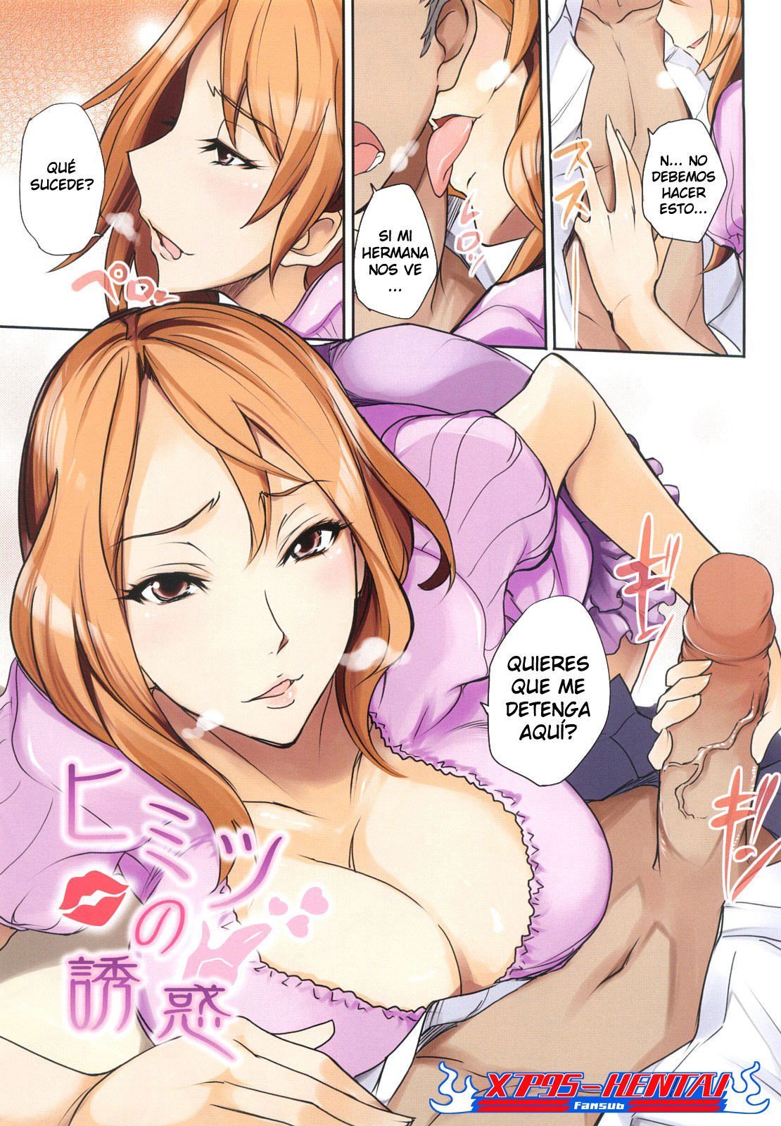 Secret Temptation 01