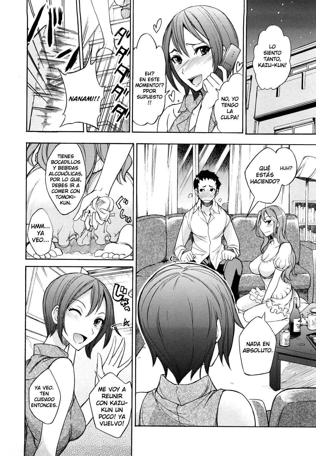 Secret Temptation 12