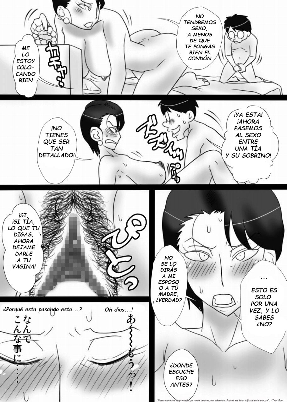 Seduzcamos a la Tia Freehand 22