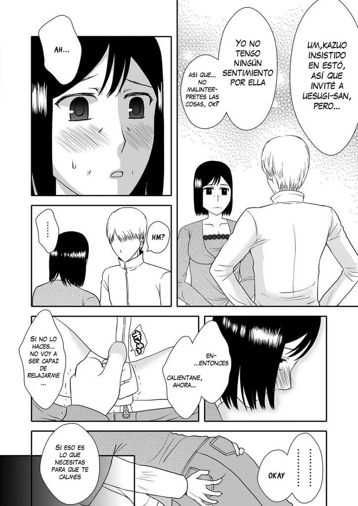 Seikatsu 2 Hentai 011