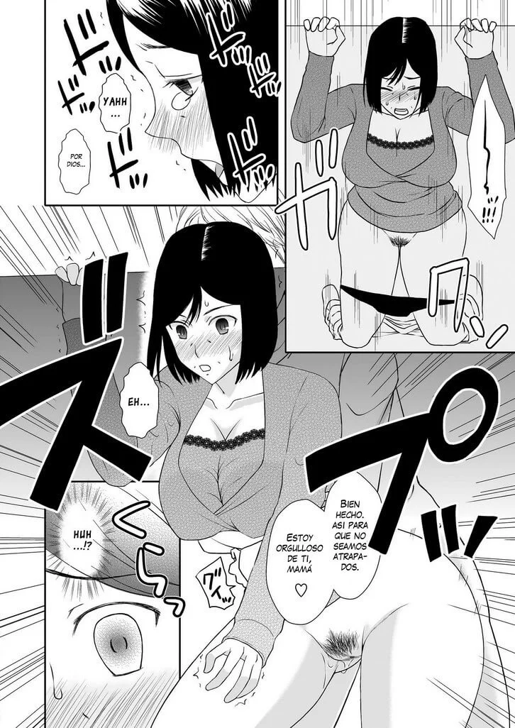 Seikatsu 2 Hentai 015
