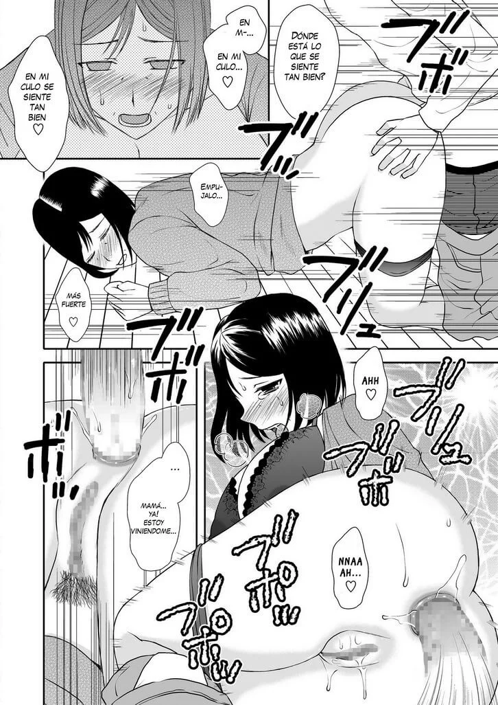 Seikatsu 2 Hentai 017