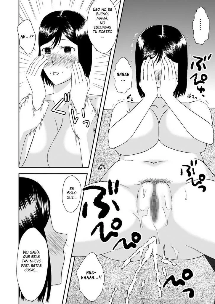 Seikatsu 2 Hentai 023