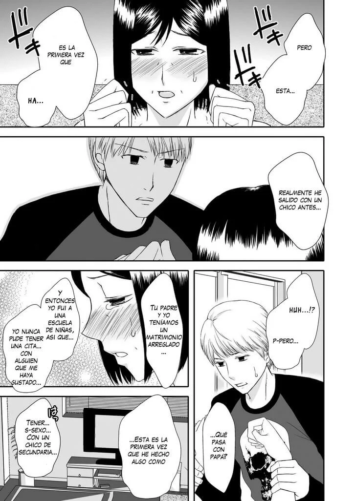Seikatsu 2 Hentai 024