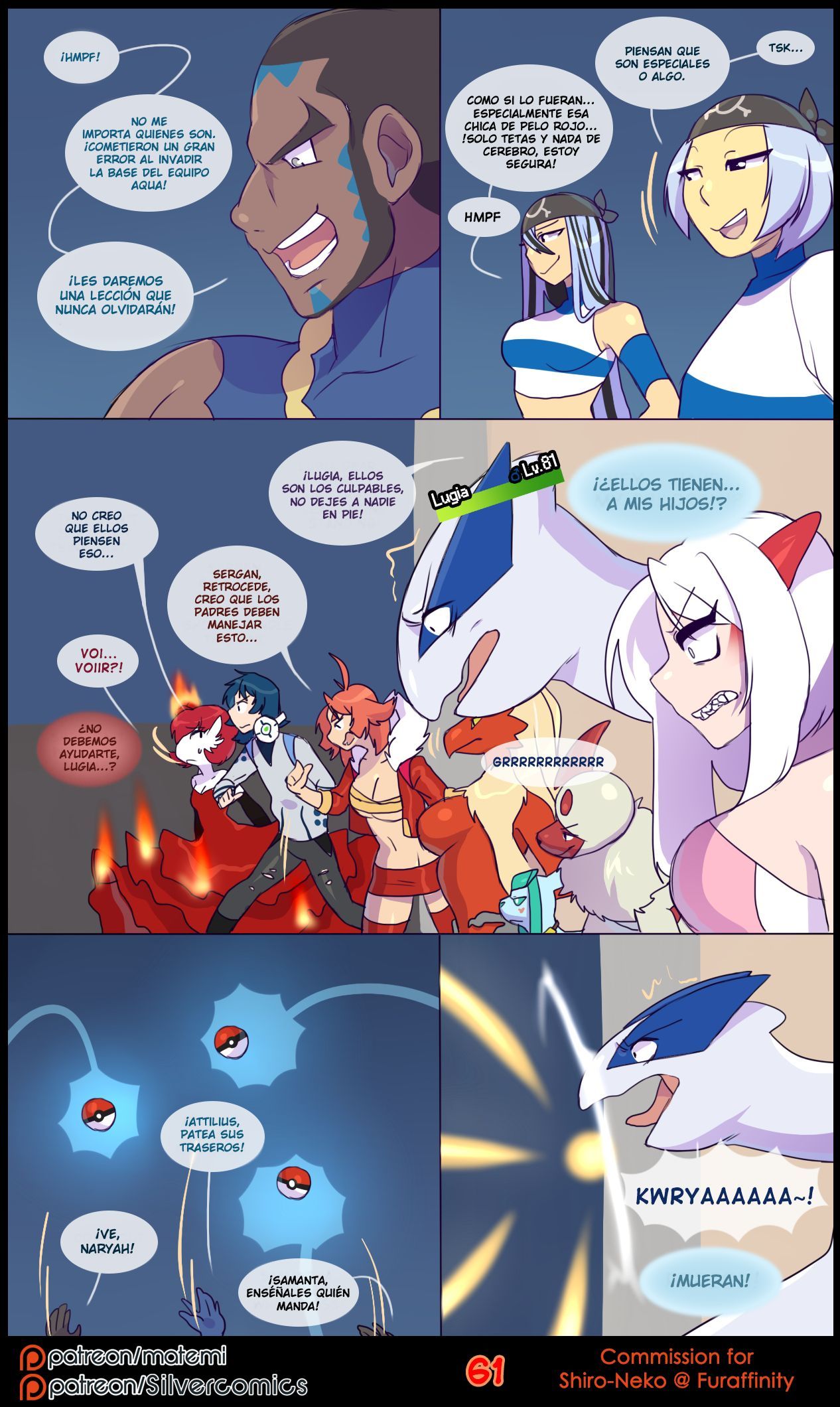 Silver Soul 3 Sombras 63